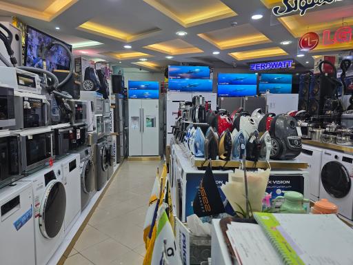 عکس لوازم خانگی یاقوت