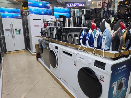 عکس لوازم خانگی یاقوت