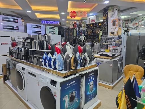 عکس لوازم خانگی یاقوت