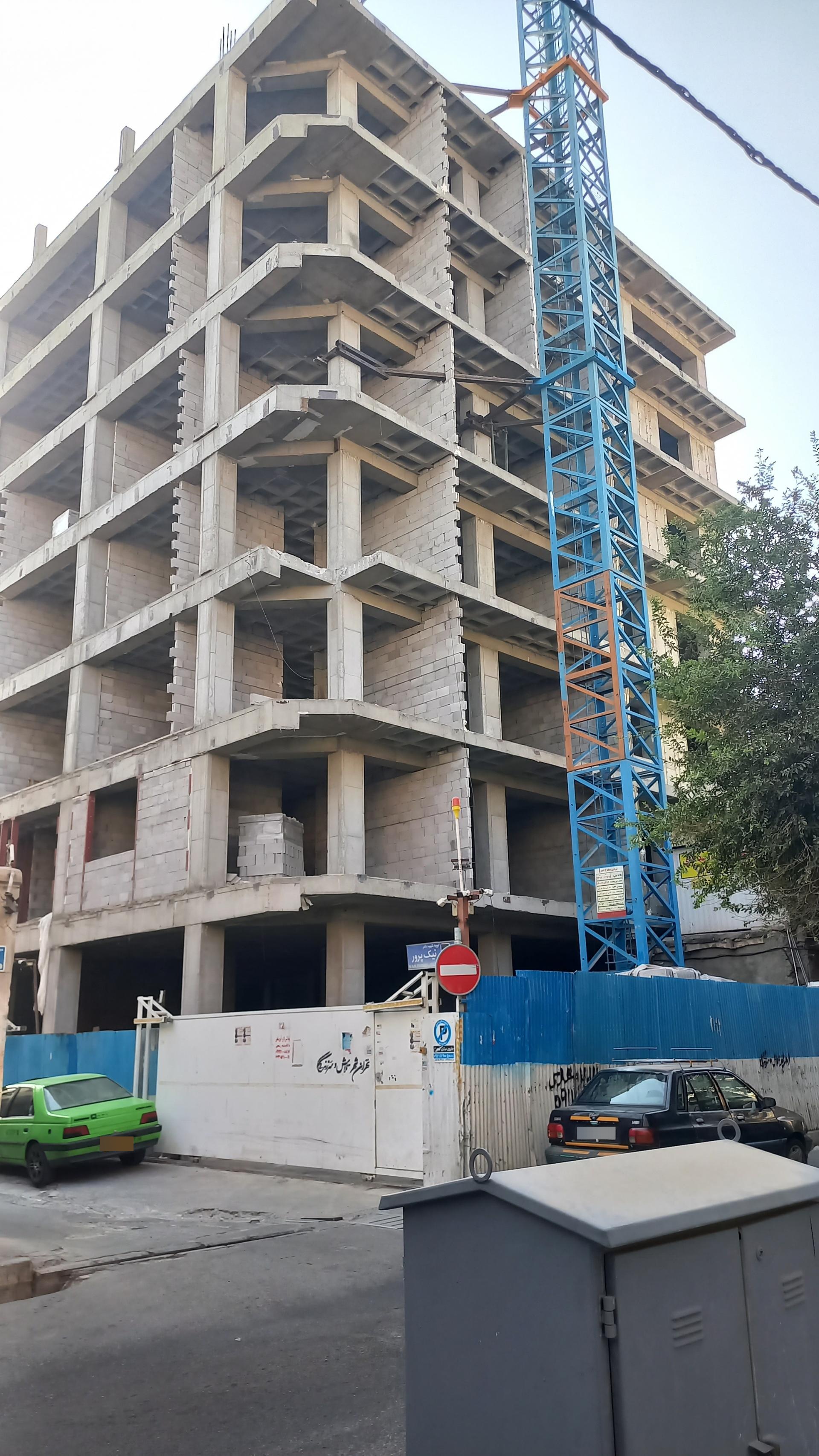 عکس مجتمع نیک پرور