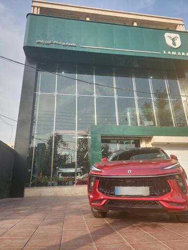 عکس نمایندگی فروش لاماری البرز 2601 علمداری