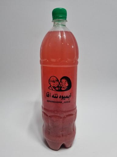 عکس آبمیوه ننه آقا