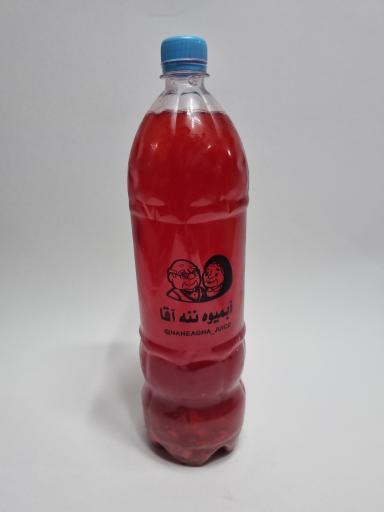 عکس آبمیوه ننه آقا