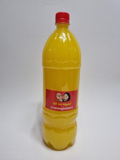 عکس آبمیوه ننه آقا