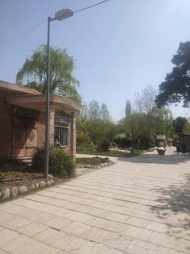 عکس بوستان خانواده