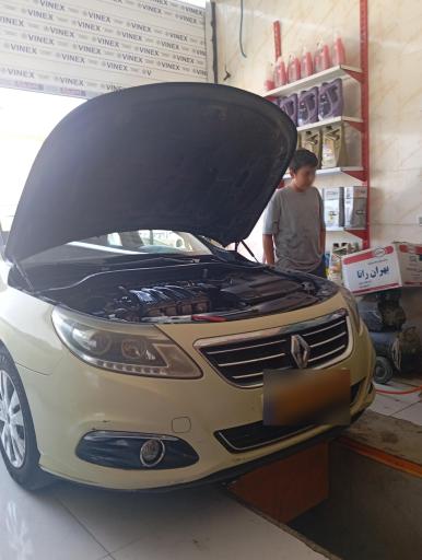 عکس اتو سرویس هادی 