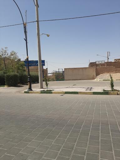 دانشگاه علمی کاربردی آران وبیدگل