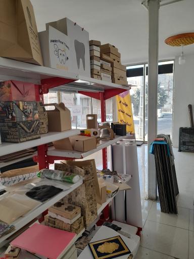 عکس صنایع چاپ و بسته بندی ائلمان