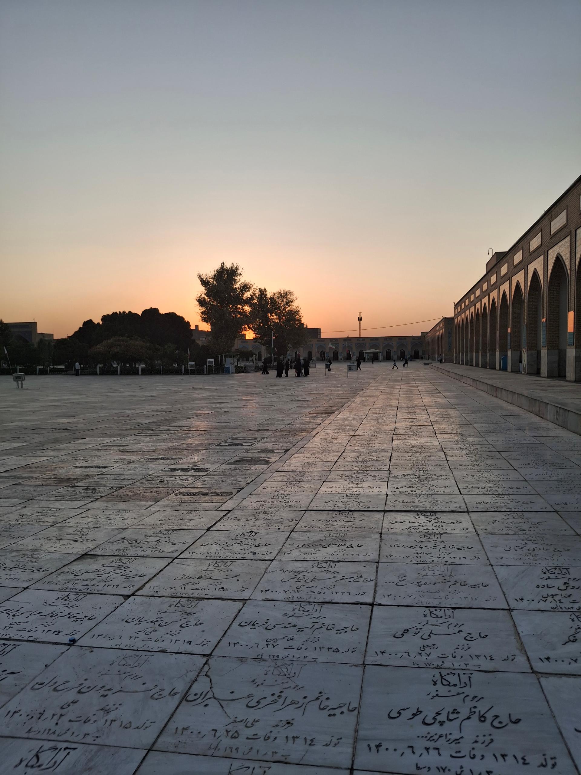 عکس آرامستان خواجه ربیع