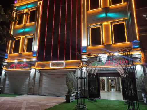 عکس تالار آرتین آلارد