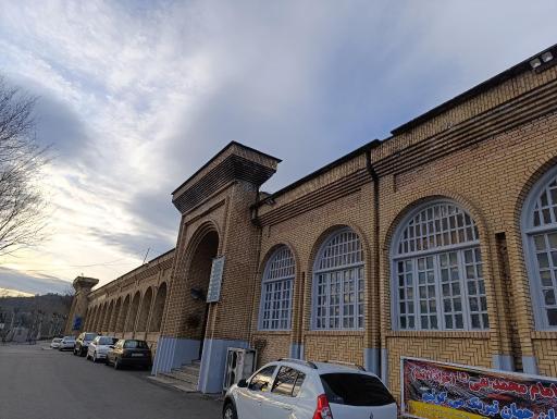 عکس امامزاده هاشم