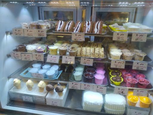 عکس بستنی و فالوده صُراحی