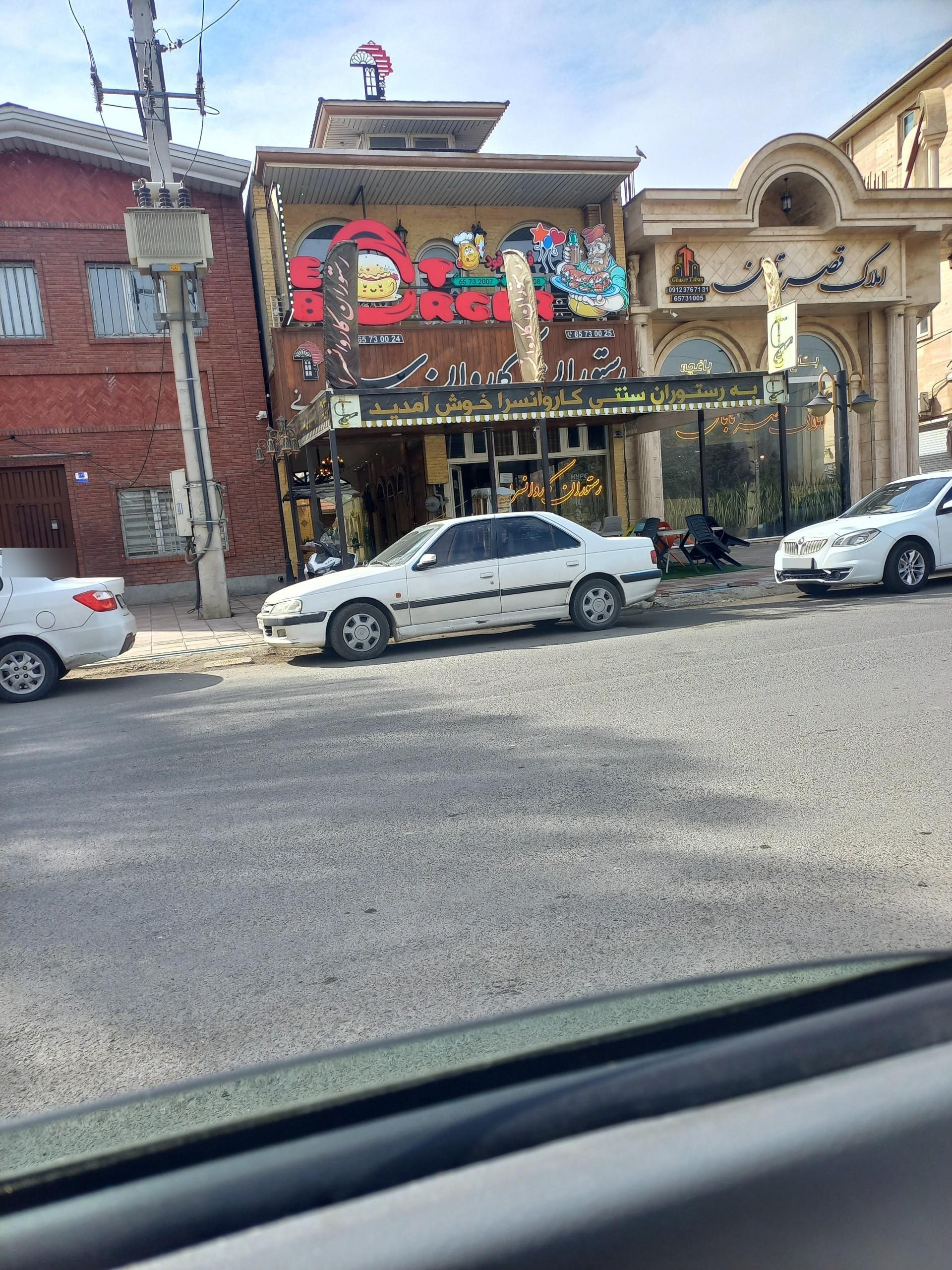 عکس رستوران سنتی کاروانسرا