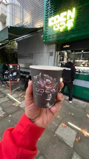 عکس کافه عدن