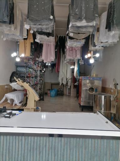 عکس خشکشویی ضیاتبار