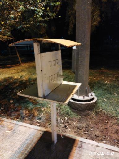 عکس ایستگاه شارژ موبایل