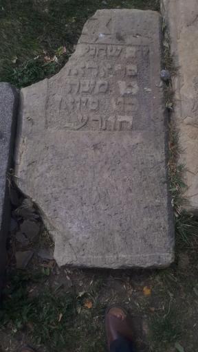 عکس آرامستان یهودیان بهشتیه