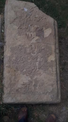 عکس آرامستان یهودیان بهشتیه