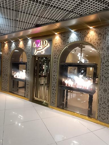 عکس گالری طلا میترا