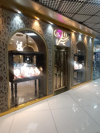 عکس گالری طلا میترا