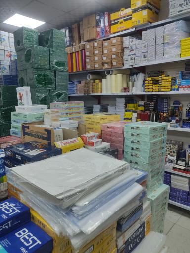 عکس فروشگاه شهر کاغذ دزفول