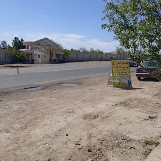 عکس تالار پذیرایی فجر تبریز