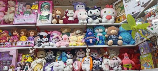 عکس فروشگاه اسباب بازی بهشت کودک 