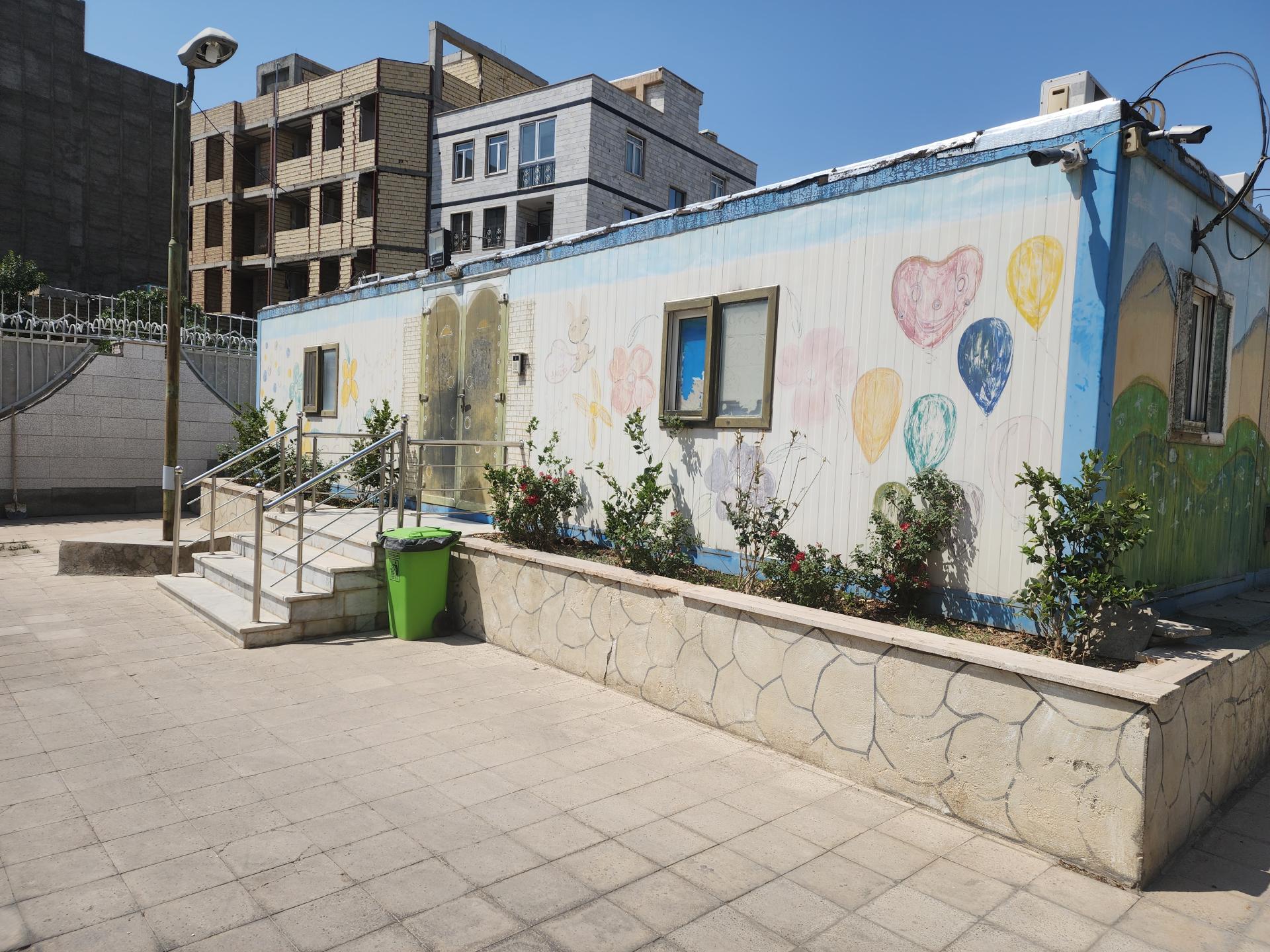 عکس مهدکودک گل گندم