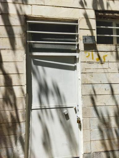 سرویس بهداشتی بوستان شهید احمد کاظمی