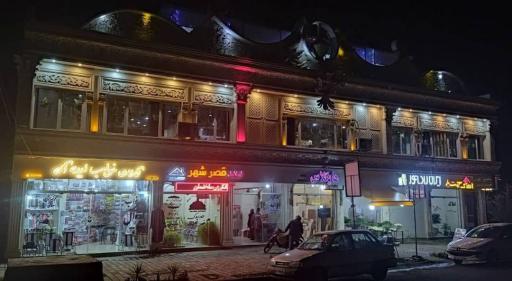 عکس کالای خواب ایده آل 