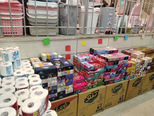 عکس هایپر لوتوس