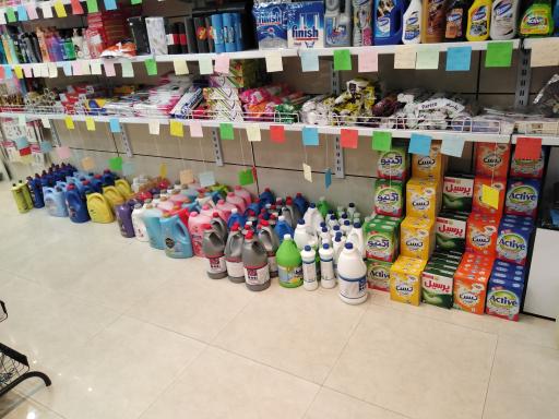 عکس شوینده بهداشتی پوردرویش