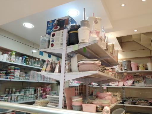 عکس هایپر لوتوس