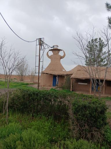 عکس شاداب