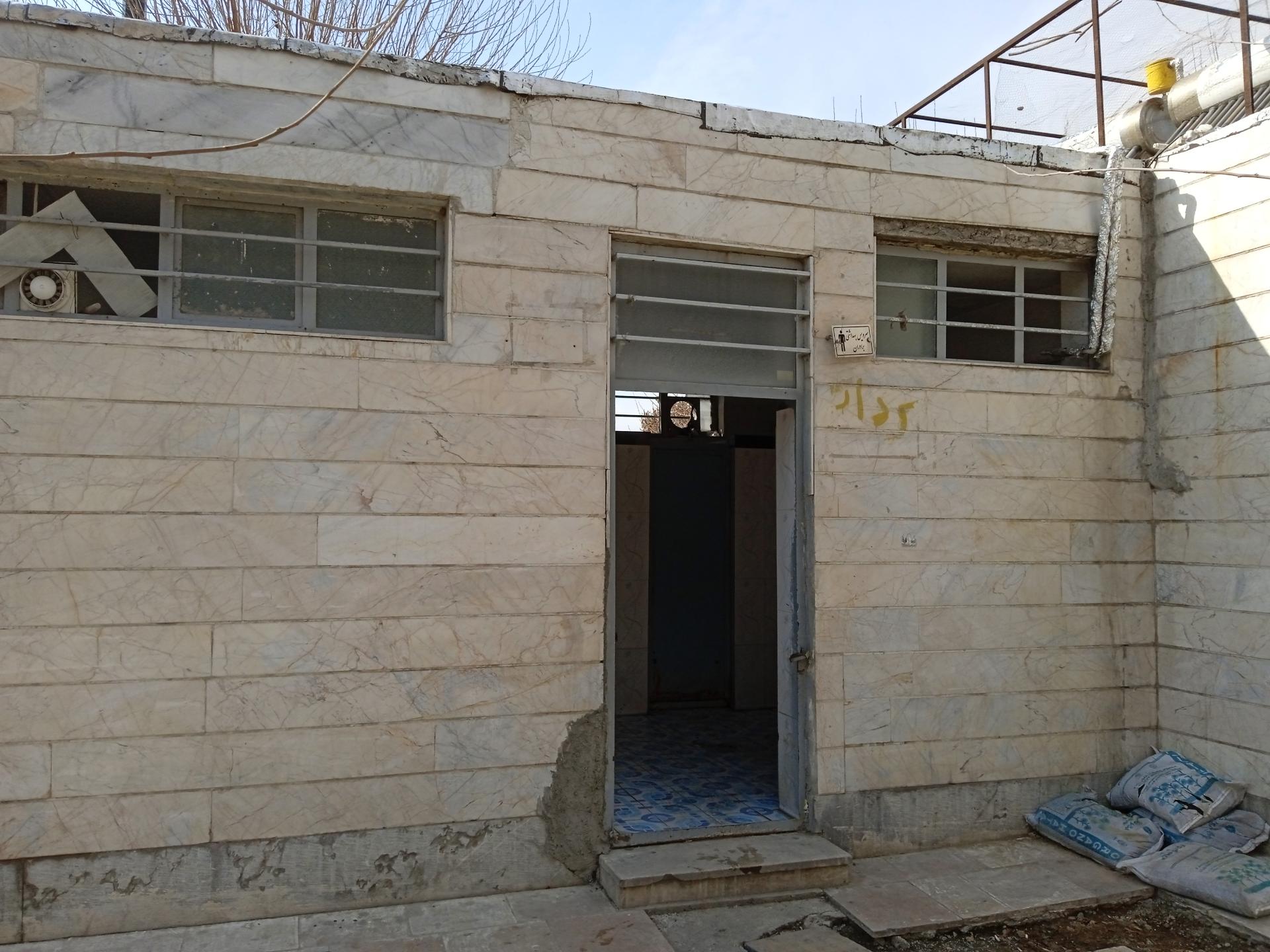 عکس سرویس بهداشتی بوستان شهید احمد کاظمی