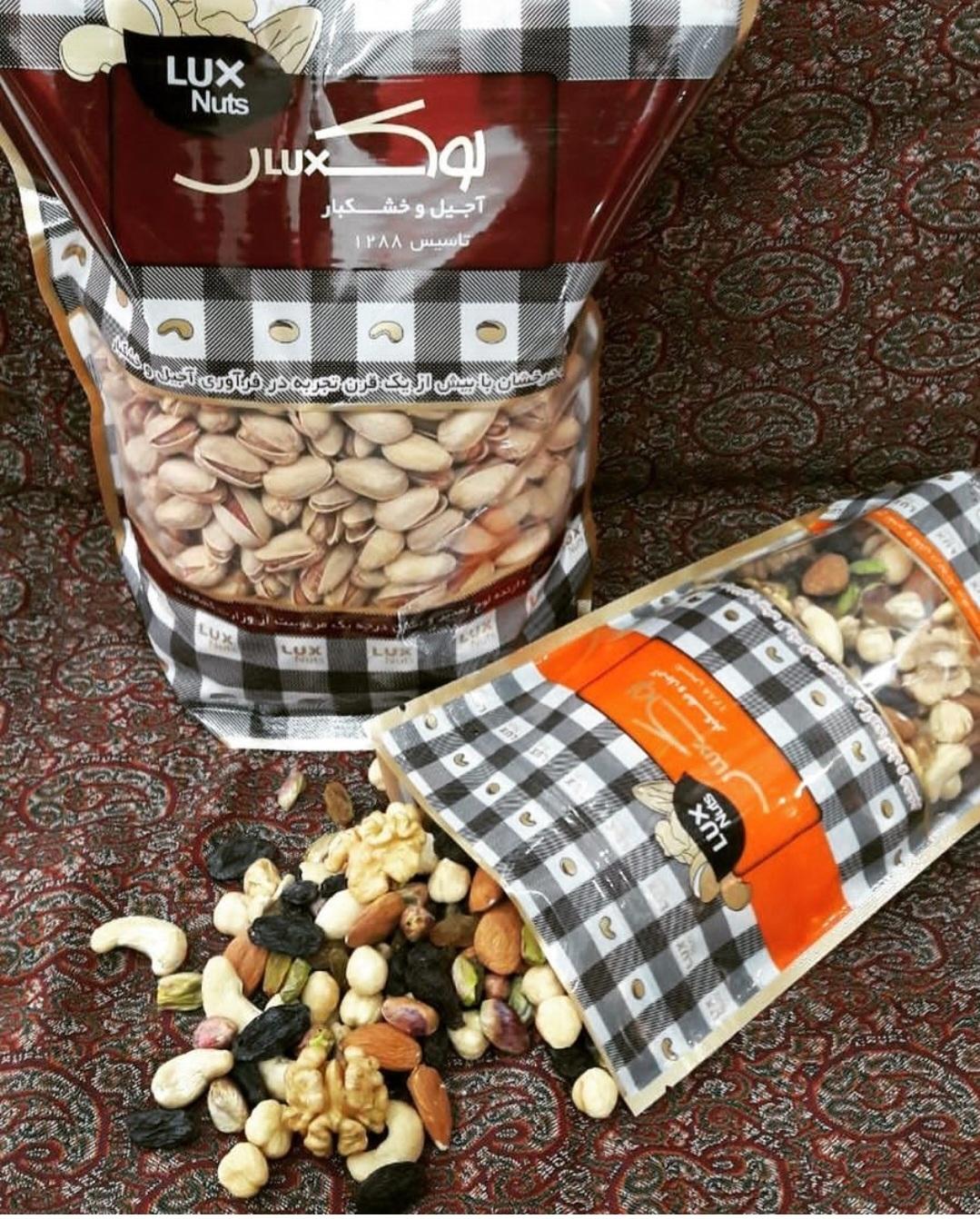 عکس آجیل و خشکبار لوکس شعبه الهی پرست