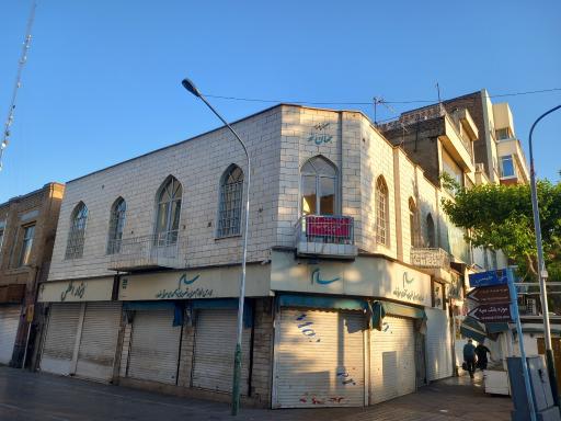 عکس مهمانپذیر جهان نو