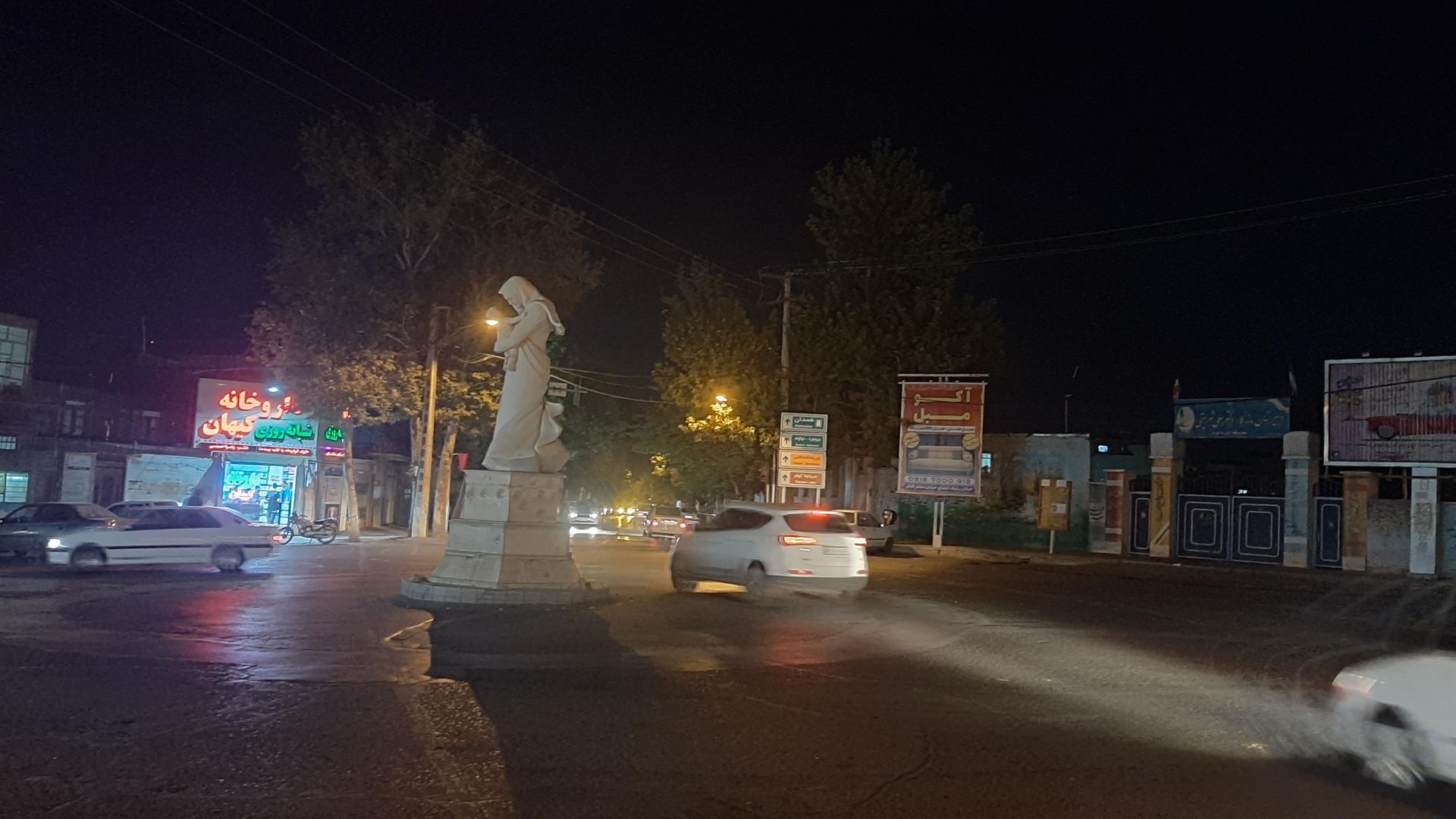 عکس میدان مادر