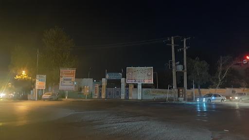 عکس میدان مادر