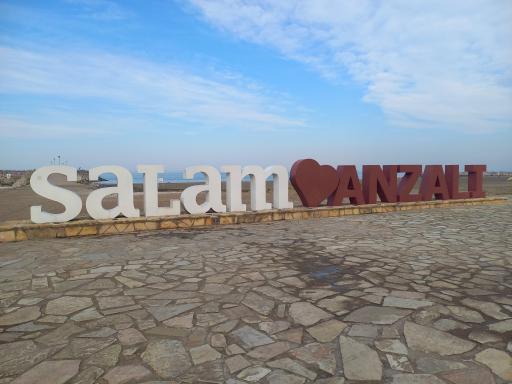 عکس کلوپ تفریحات دریایی مارینا کاسپین