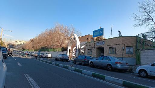 عکس پردیس تربیت معلم نسیبه