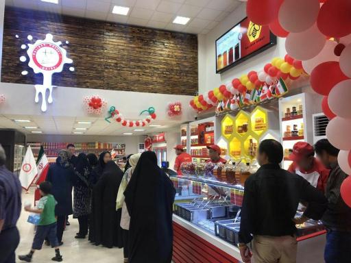 عکس لبنیات دلیران عنصری