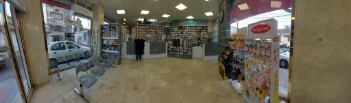 عکس داروخانه دکتر گیلانی 