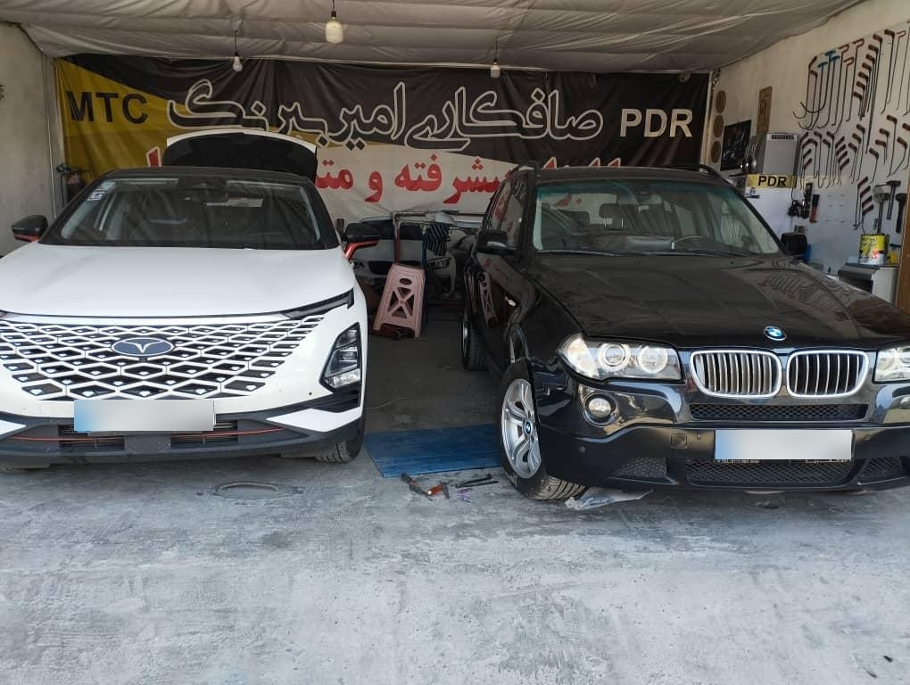 عکس صافکاری PDR امیر