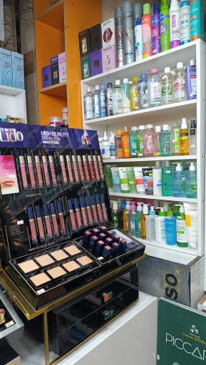 عکس فروشگاه آرایشی هفت قلم