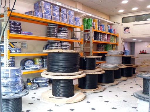 عکس گروه کارخانجات سیم و کابل مشهد