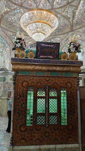 عکس امامزاده شاهرضا (ع)