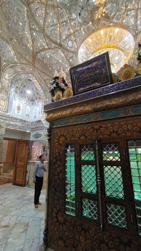 عکس امامزاده شاهرضا (ع)