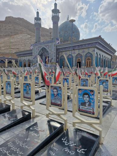 عکس امامزاده شاهرضا (ع)