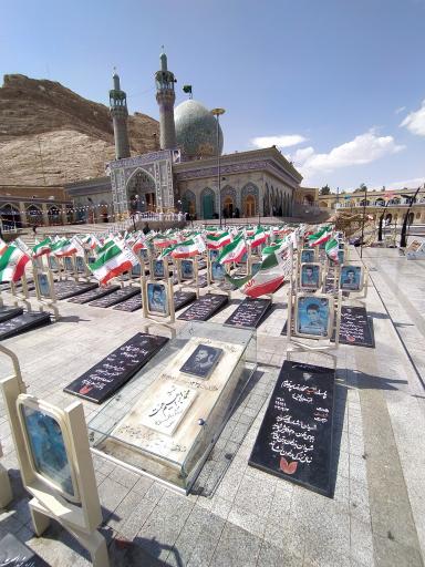 عکس امامزاده شاهرضا (ع)